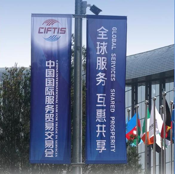 看图学习丨携手推动世界经济走上持续复苏轨道