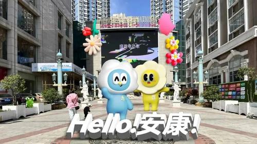 远销80多个国家和地区，这座小城“萌”遍全世界！