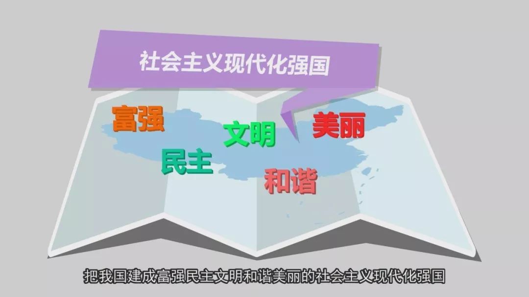 阐述中国之理 凝聚奋进之力 《中国式现代化面对面》出版发行