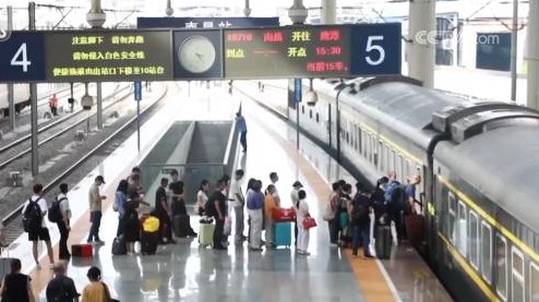 铁路中秋国庆黄金周运输预计发送旅客1.9亿人次