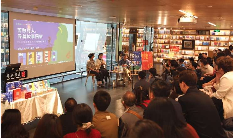上海启动“书香青春”青少年悦读计划