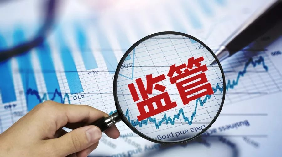 国家市场监督管理总局：罕见病类特医食品将优先审评审批
