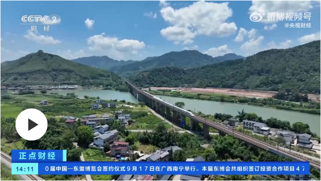 每秒超60万人在刷票 国庆假期铁路日均客流量预计约为春运两倍