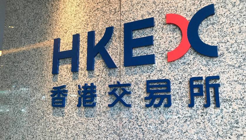 港交所：60家生物科技公司上市 集资近1200亿港元