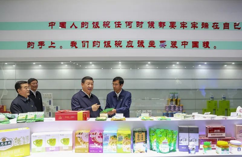 大国重器——北大荒打造“中国饭碗”“农业航母”记