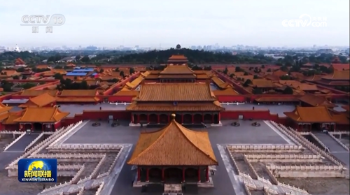 【新思想引领新征程】铸就中华文化新辉煌