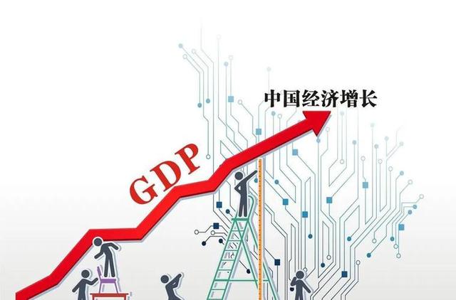 中央企业主要生产经营指标符合预期 高质量发展走深走实 确保实现“一增一稳四提升”全年目标