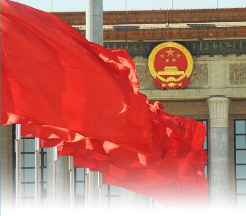 从这八个字理解习近平文化思想