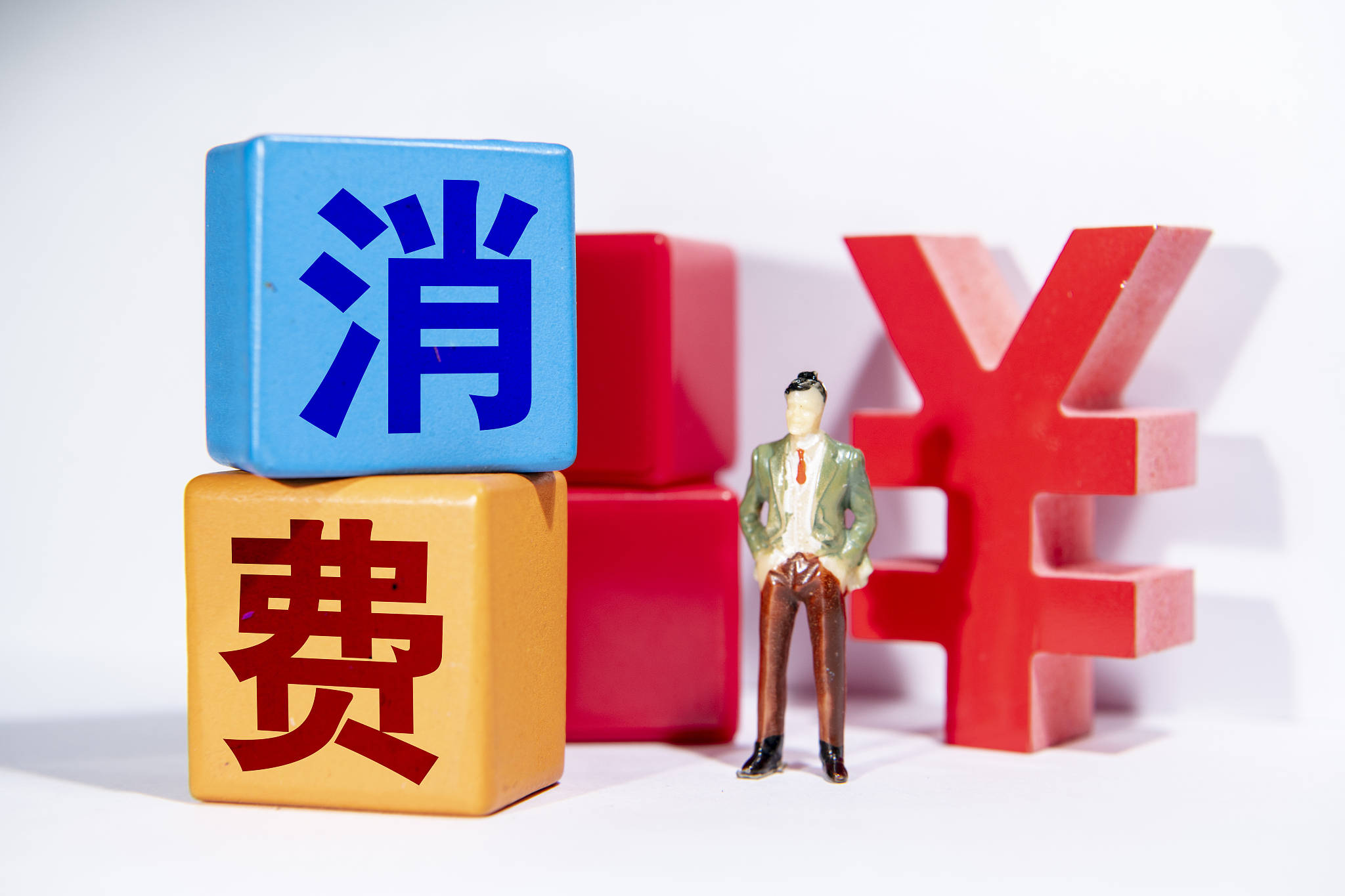 商务部：我国消费市场持续恢复