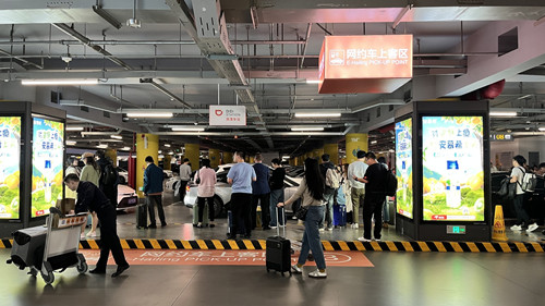 交通数据里看“流动中国”：全国发送旅客总量4.58亿人次 当前铁路客流仍在高位