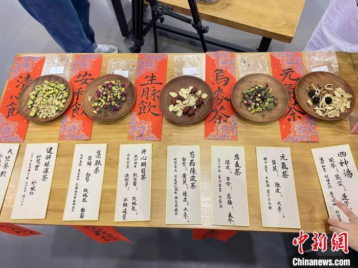 （杭州亚残运会）从亚运会“火”到亚残运会，中医药持续释放魅力