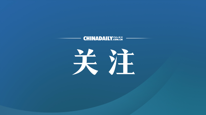 促进高校毕业生就业，下一步人社部门将这样干