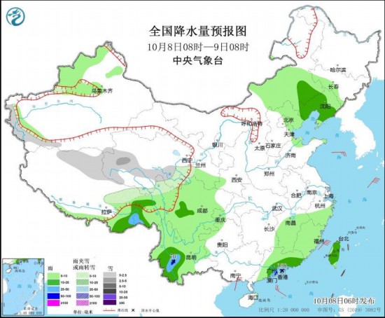 台风“小犬”逐渐向广东西部到海南岛东部一带沿海靠近
