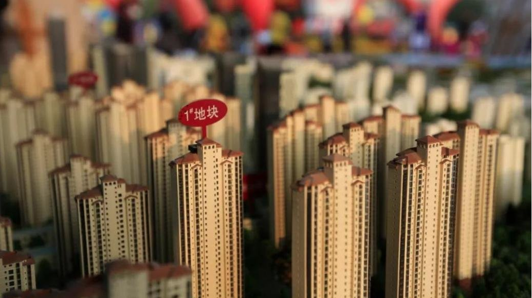 经济日报发文：“十一”黄金周楼市呈分化态势