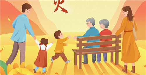 网络中国节·重阳|又逢重阳，九张海报感恩敬老