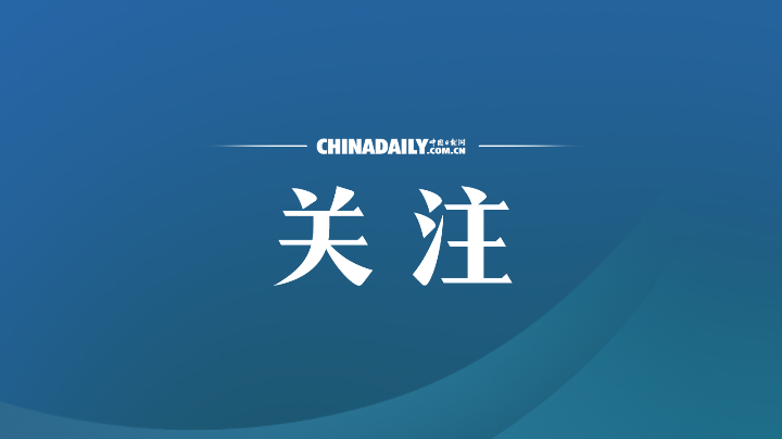 2022年居民医保参保数据为何下降？国家医保局回应