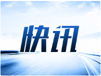 2022年人口普查数据揭深层次问题 美国贫困率现史上最大年度增幅