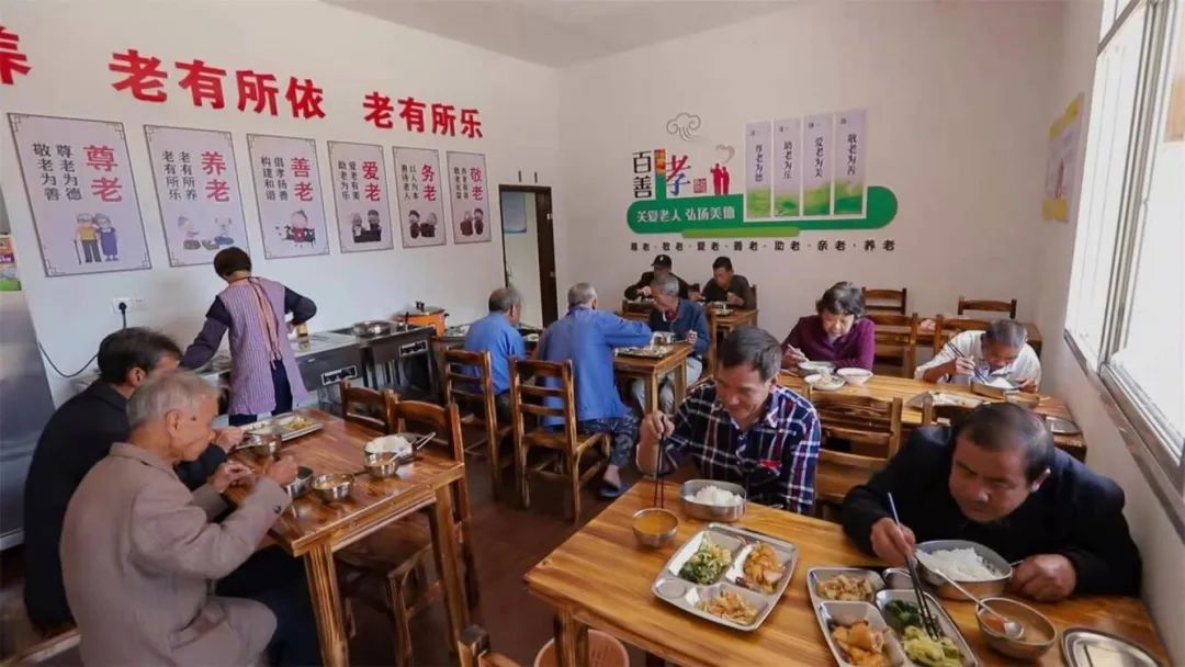 民政部等11部门：计划到2025年底老年助餐服务网络形成一定规模