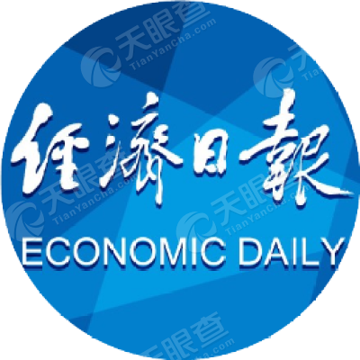 经济日报：注册资本上万亿元的虚与实