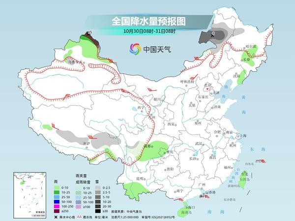 中东部暖热持续升级 华北黄淮雾和霾频扰