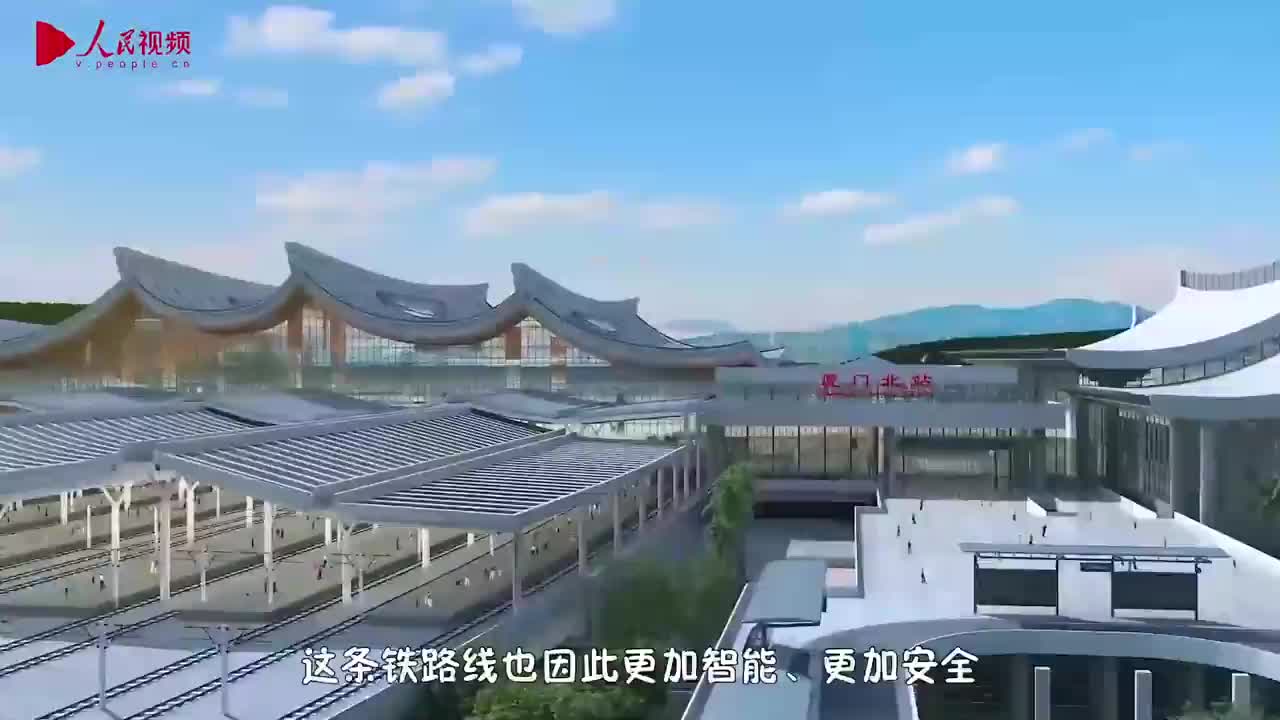 我国首条时速350公里的跨海高铁还有“孪生兄弟”？百秒揭秘！