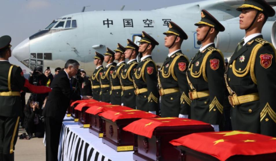 第十批在韩中国人民志愿军烈士遗骸启程归国