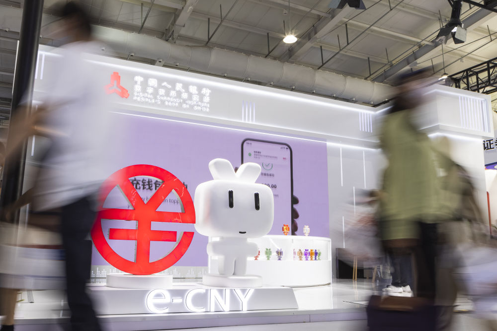 坚定不移走中国特色金融发展之路——中央金融工作会议为金融发展指明前进方向、激发信心动力