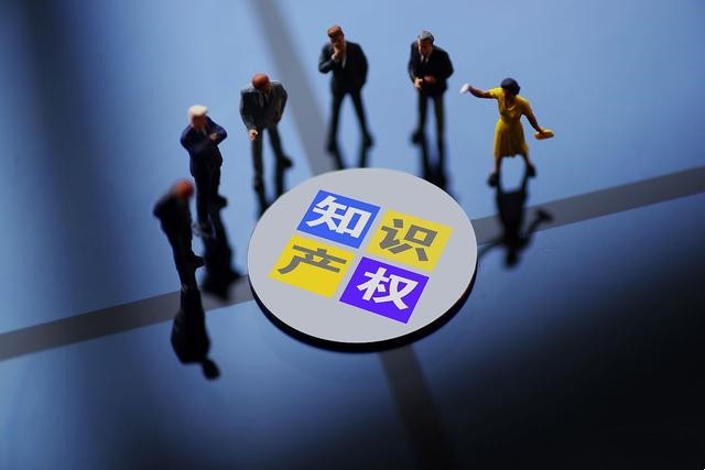 我国知识产权事业发展稳中提质