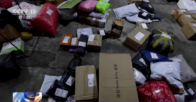 隐私运单日均使用量突破2.5亿单 让快递个人信息更安全