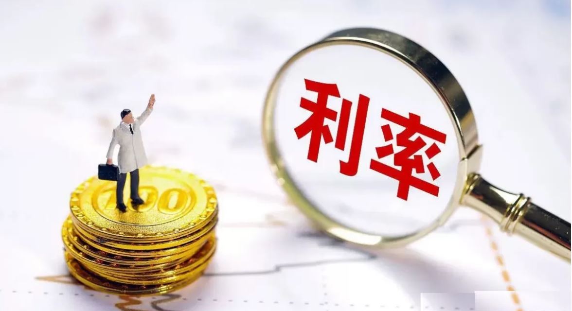 多家银行跟进 存款利率下调影响几何