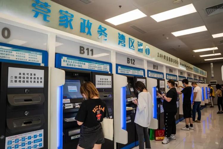 粤港合作提供逾五十项“跨境通办”政务服务