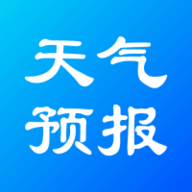大风、寒潮预警齐发 中国气象局启动三级应急响应
