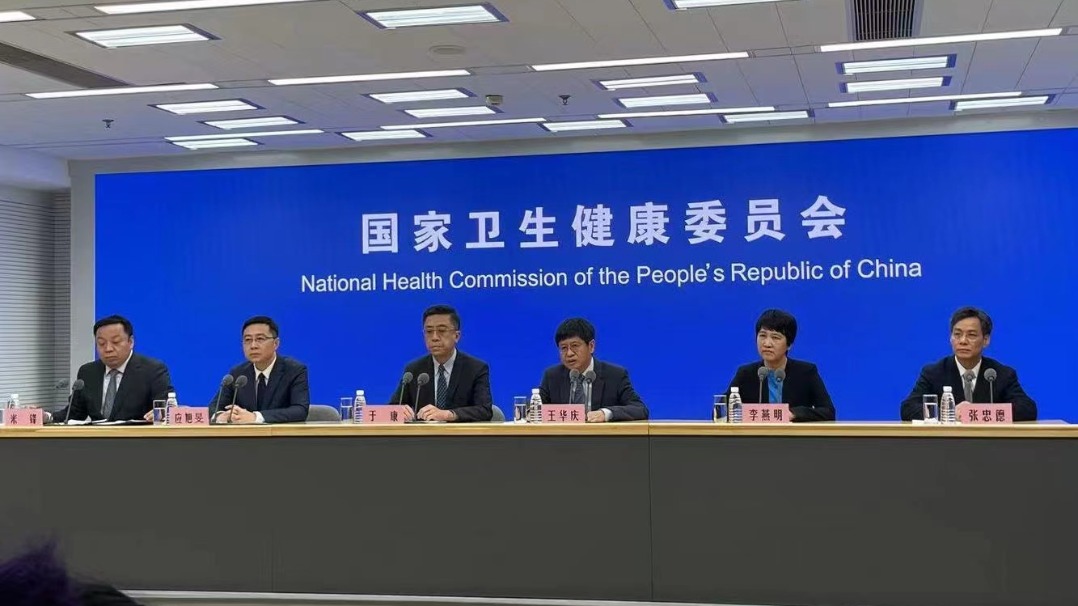 国家卫健委：近期我国急性呼吸道疾病持续上升与多种呼吸道病原体叠加有关