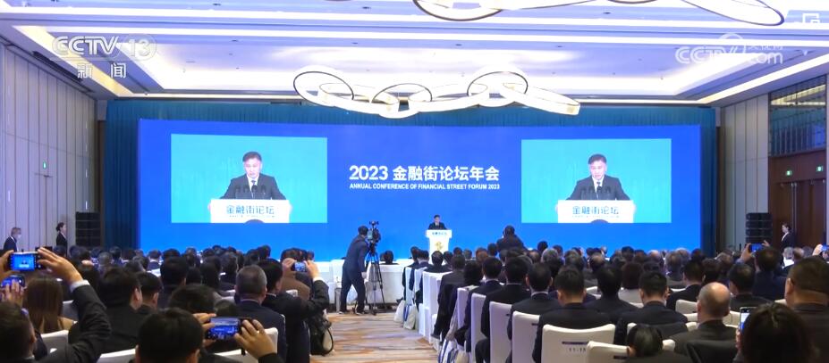 多维度发力、“加码”支持 金融助力实体经济发展再上新台阶
