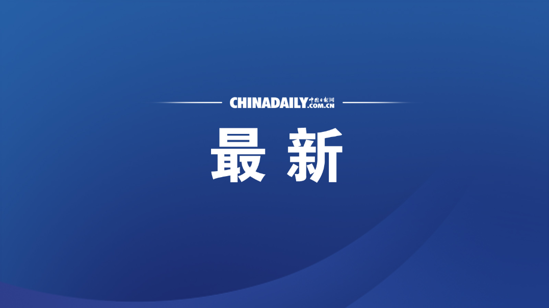 我公安机关公开通缉的缅北果敢电信网络诈骗犯罪集团首犯明学昌畏罪自杀