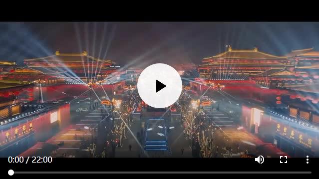 纪录片《大道之源：改变中国的“第二个结合”》第一集《文化根魂》
