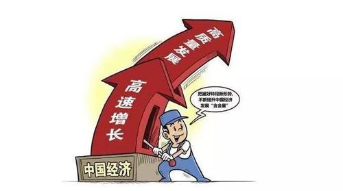 坚持高质量发展和高水平安全良性互动