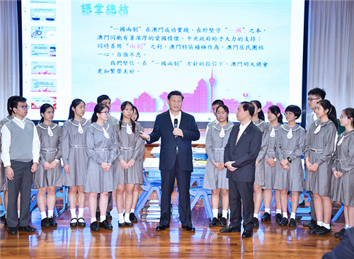 天天学习｜五个故事 感受习主席心系澳门