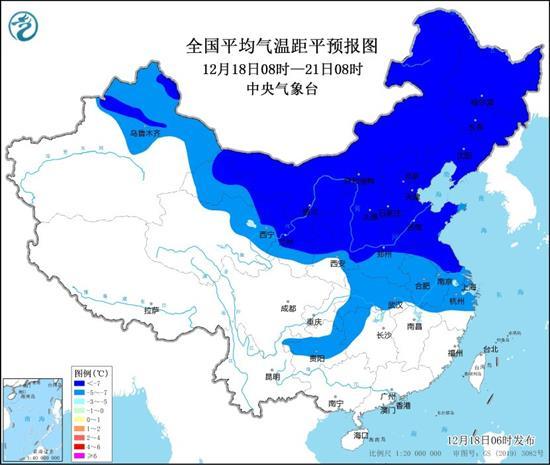 今起我国中东部又将进入降温模式 长江中下游地区雨雪混杂