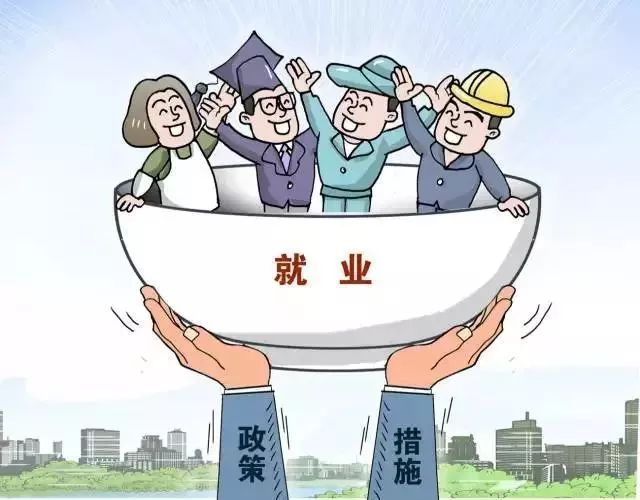 2023年全国脱贫人口就业规模稳中有增