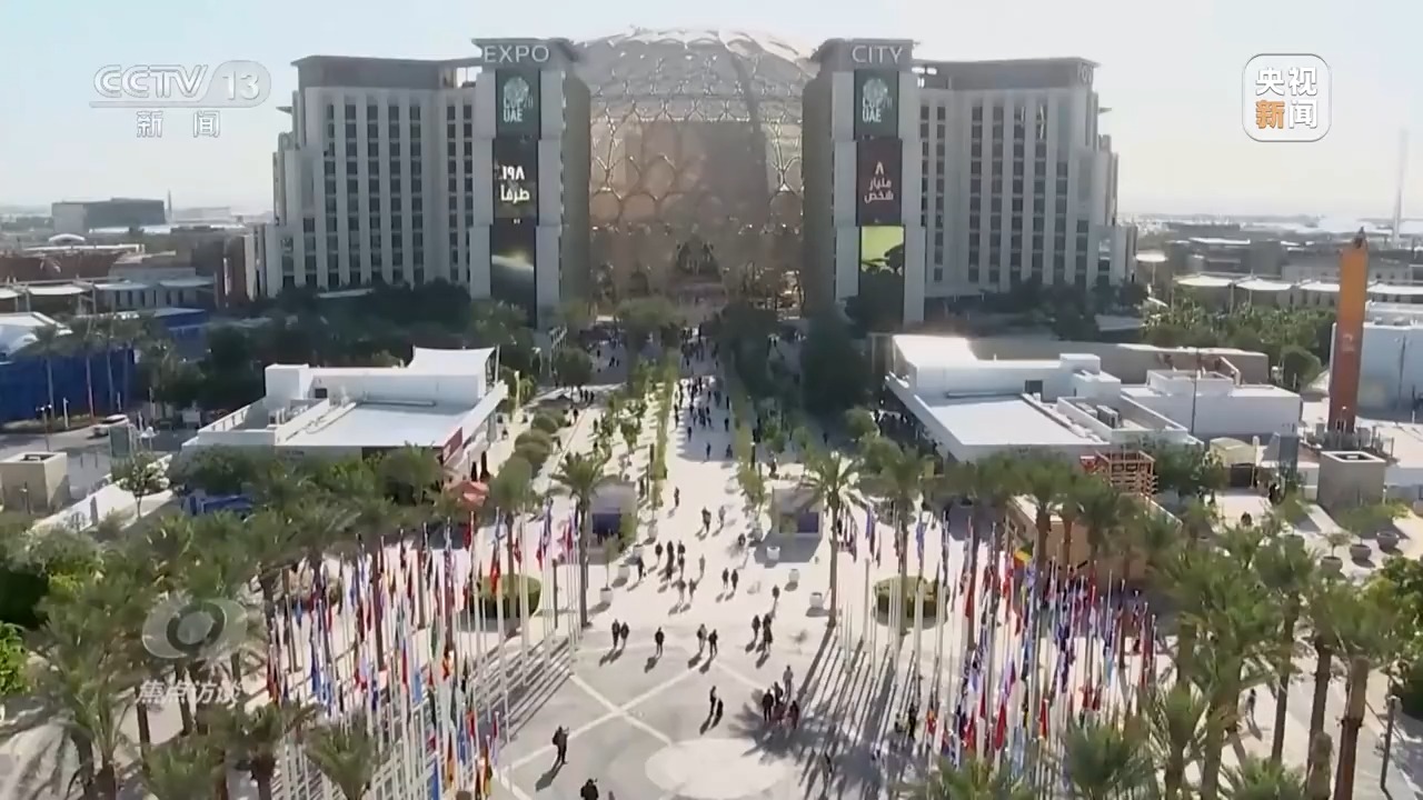 应对气候变化，中国贡献了怎样的智慧？一文了解