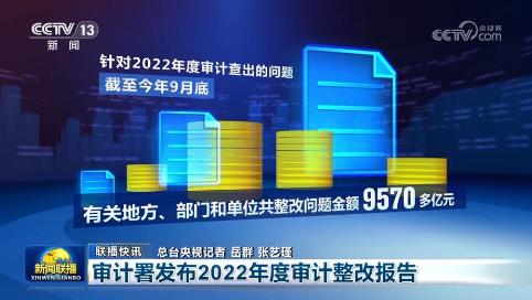 从变化的数字中读懂中国经济行稳致远、欣欣向荣