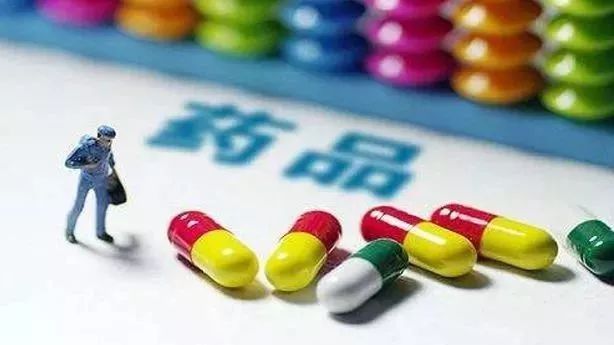 暂停销售、召回！国家药监局：这4批次药品不符合规定