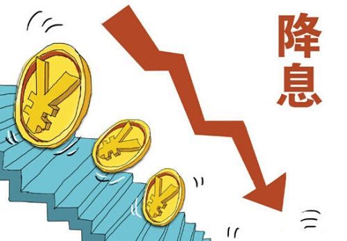 证券日报头版：今年第三轮存款“降息”蕴含四重深意