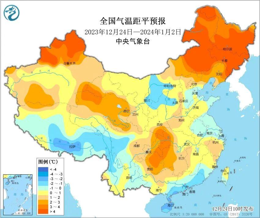 我国多地气温逐步回升 北方气温有波动