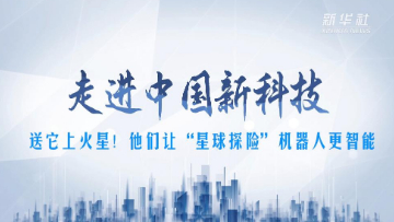 工信部组织开展网络安全保险服务试点