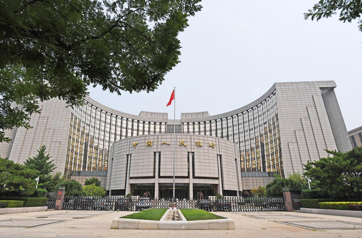 中国非银支付新规公布 为何出台、有何变化、影响几何？