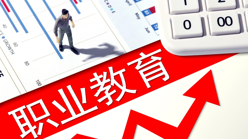 “小支点”撬动大产业