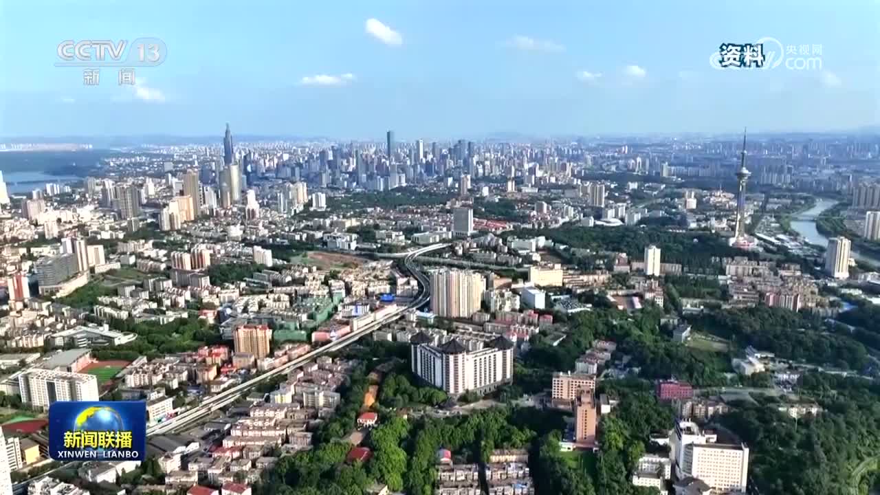 推动长三角一体化发展取得新的重大突破，总书记作出重要部署