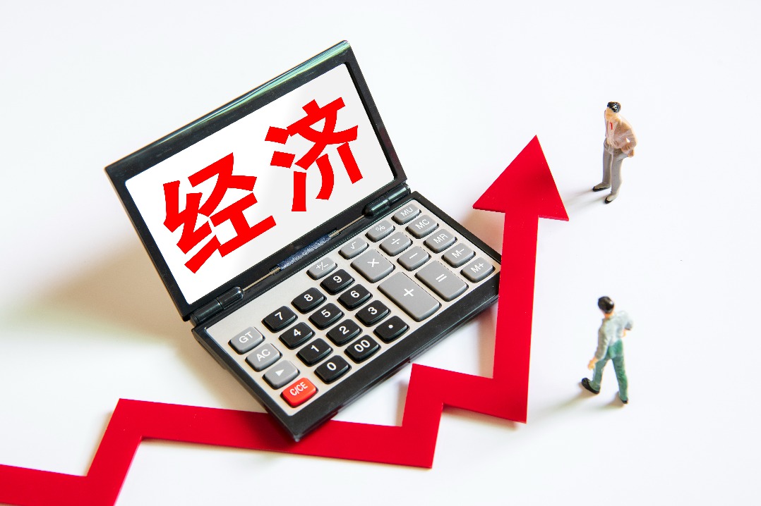 统计局：1—11月份工业企业利润加快恢复